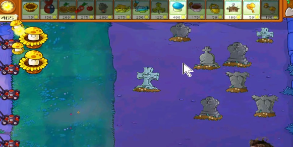 植物大战僵尸杂交版 pvz重制版游戏截图1
