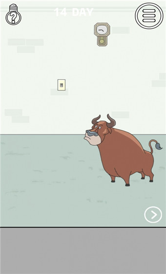 找到老公的私房钱 手机版游戏截图4