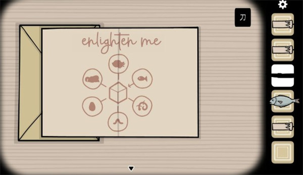 锈湖轮回的房间 汉化版游戏截图1