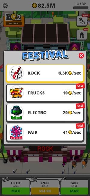 空闲音乐会游戏截图2