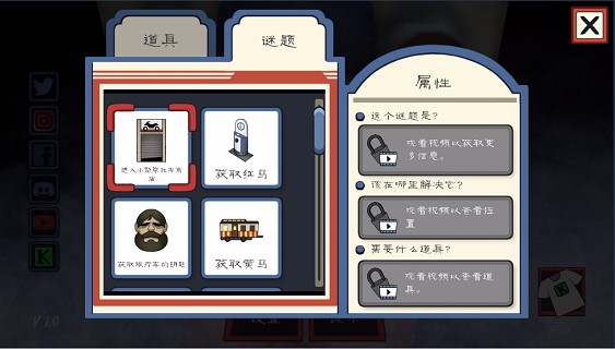 恐怖冰淇淋3 2025最新版游戏截图2