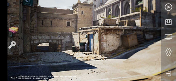 csgo 免费中文版游戏截图1