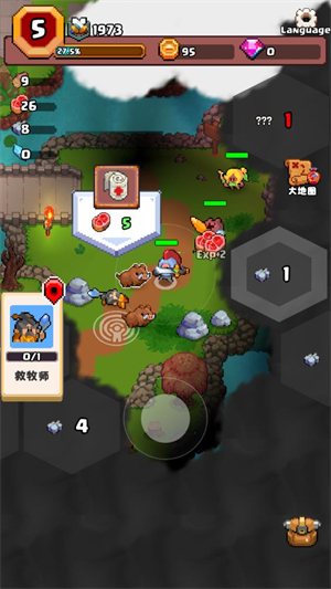 山谷冒险者游戏截图1