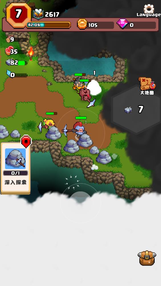 山谷冒险者游戏截图2