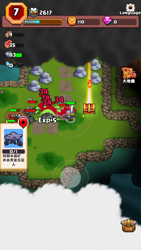 山谷冒险者游戏截图3