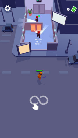 暗杀大师游戏截图2