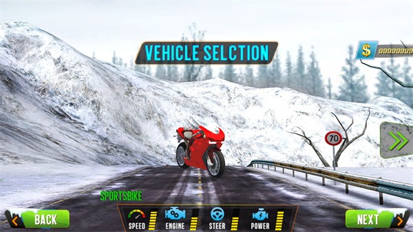 超级自行车比赛游戏截图2