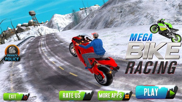 超级自行车比赛游戏截图4