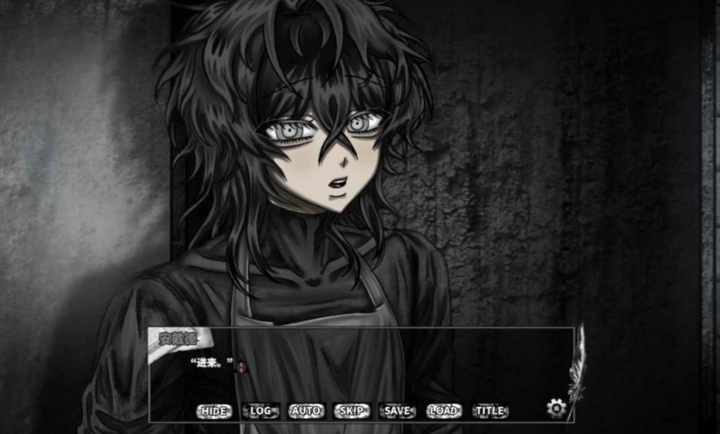 啮齿动物44号观察记录游戏截图2