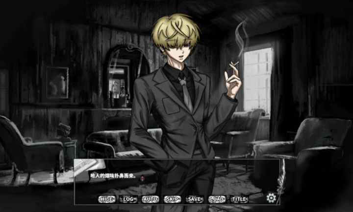 啮齿动物44号观察记录游戏截图1