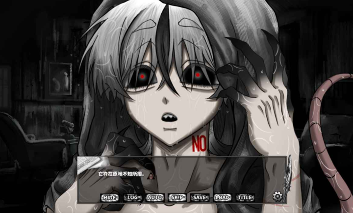 啮齿动物44号观察记录 手机版游戏截图4