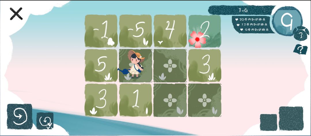 春姑娘你在哪游戏截图3