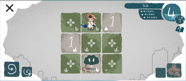 春姑娘你在哪游戏截图2