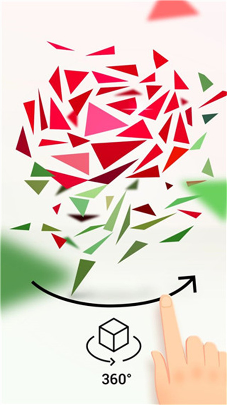 3D旋转拼图游戏截图4