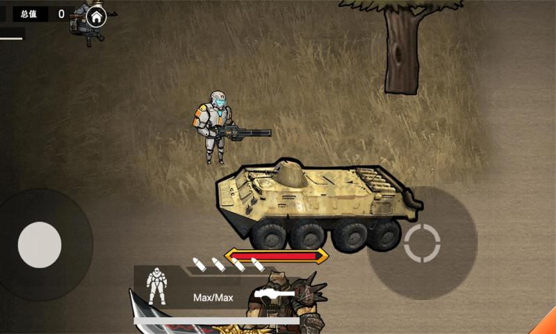 地铁狗突围 免广告版游戏截图3