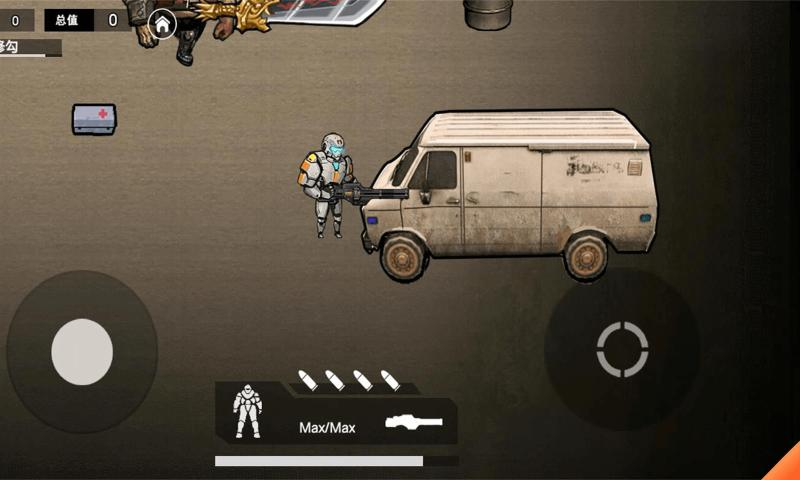 地铁狗突围 免广告版游戏截图1