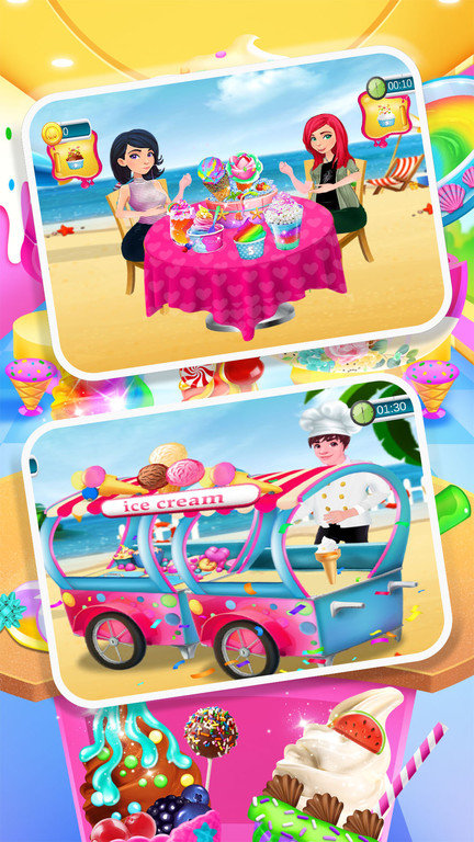 梦想雪糕屋游戏截图1