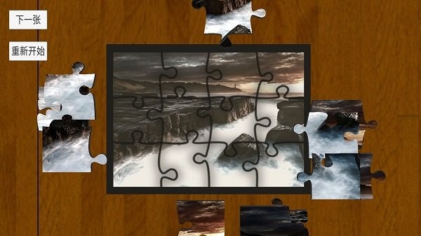 小小拼图王游戏截图1