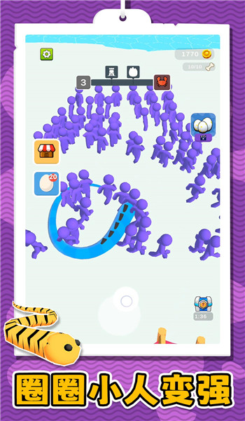 超级猎手3游戏截图3