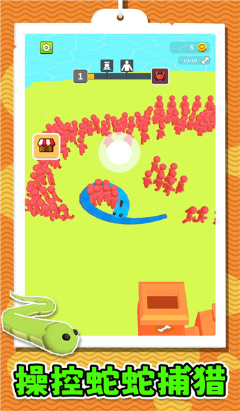 超级猎手3游戏截图2