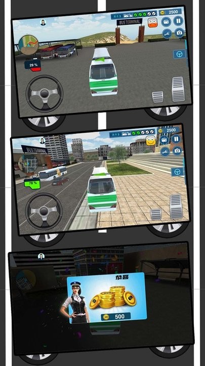 大型巴士司机 手机版游戏截图1