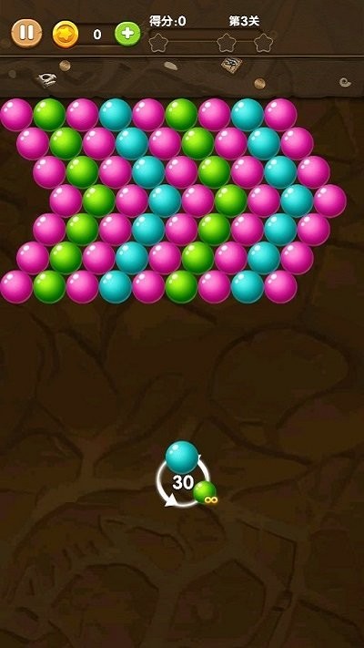 炫酷泡泡龙 安卓版游戏截图1