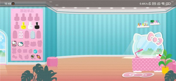 Hellokitty美甲沙龙游戏截图2