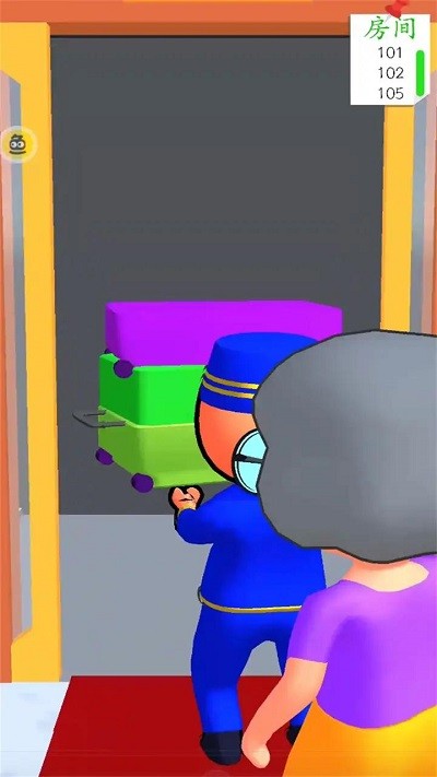 我的天空酒店游戏截图2