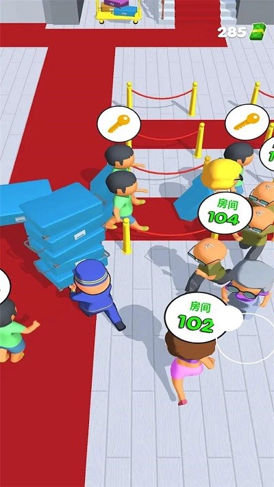 我的天空酒店游戏截图3