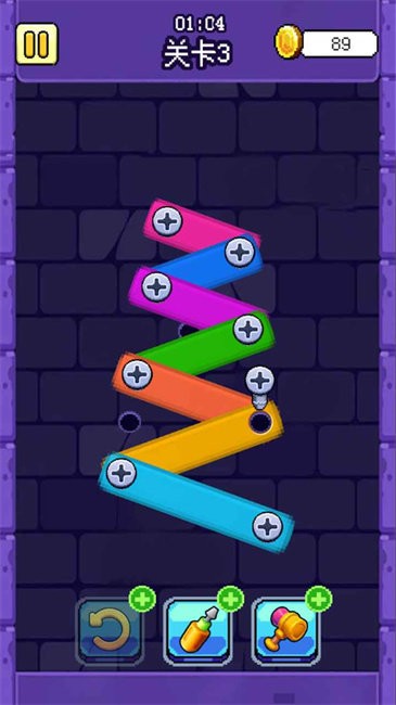 疯狂拧螺丝游戏截图4