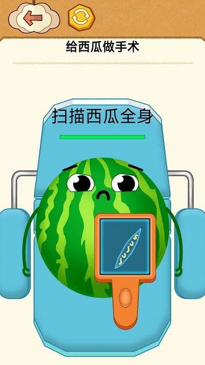 水果美容大师游戏截图4
