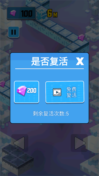 动物大联欢游戏截图2