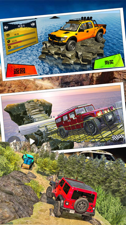 热血赛车手比赛游戏截图3