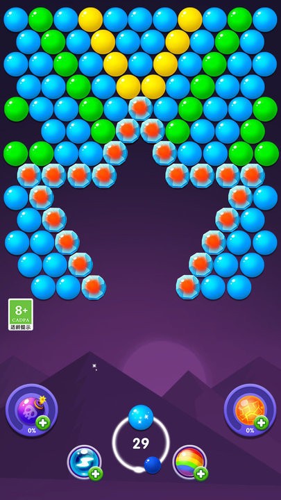 泡泡龙派对游戏截图4