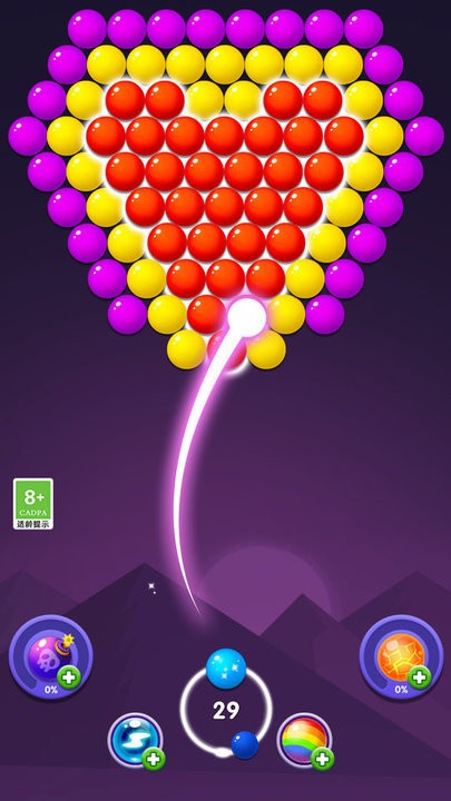 泡泡龙派对游戏截图2