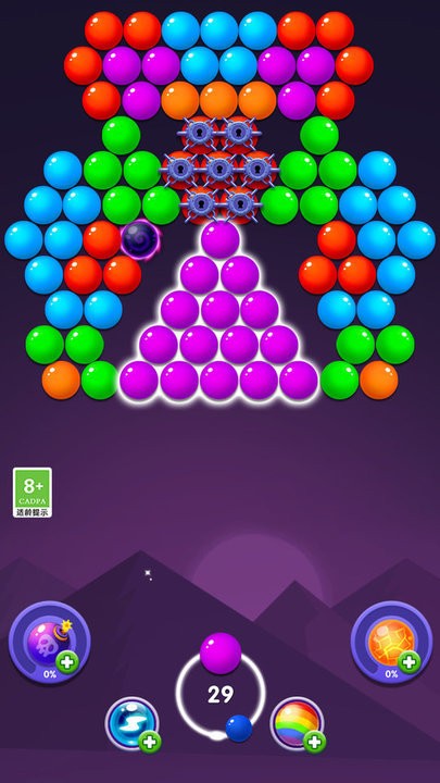 泡泡龙派对游戏截图1