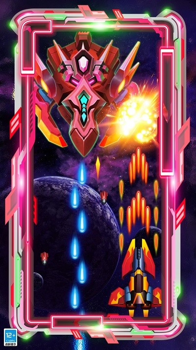 征战引力游戏截图2