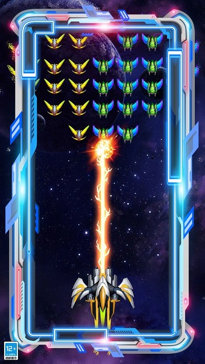 征战引力游戏截图1