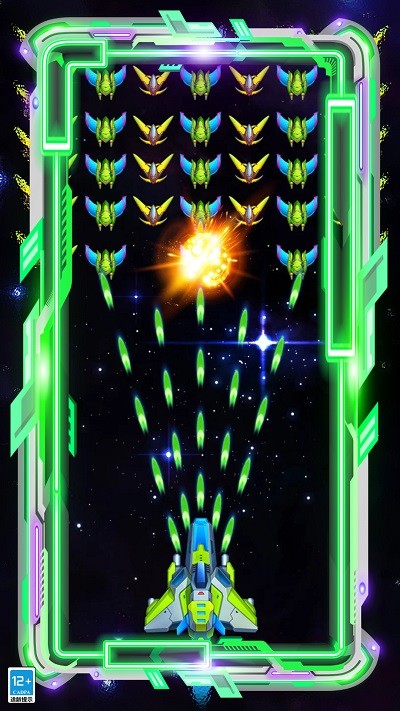 征战引力游戏截图4