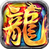 边缘逐梦（光年合击）