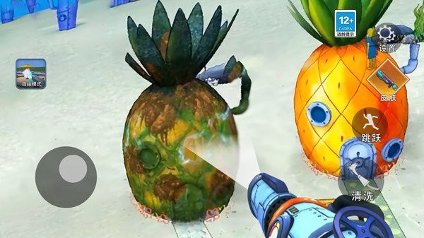 清洁菠萝屋游戏截图3