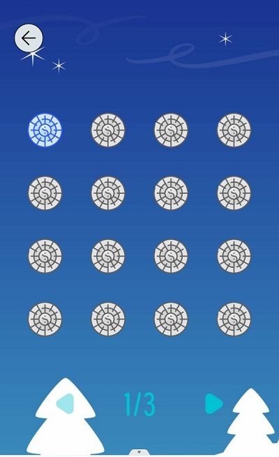 生肖连连看游戏截图4