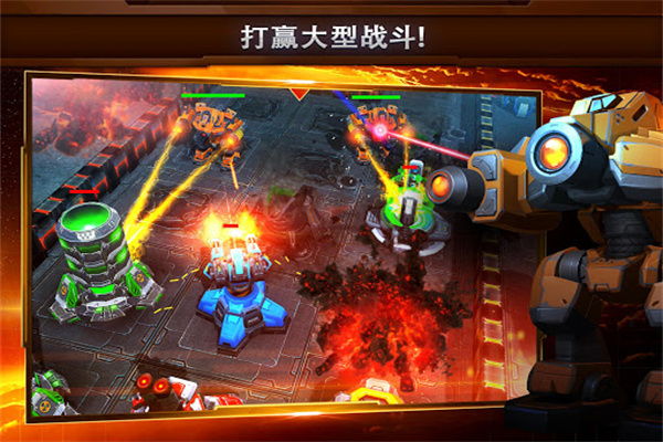 银河掌控游戏截图1