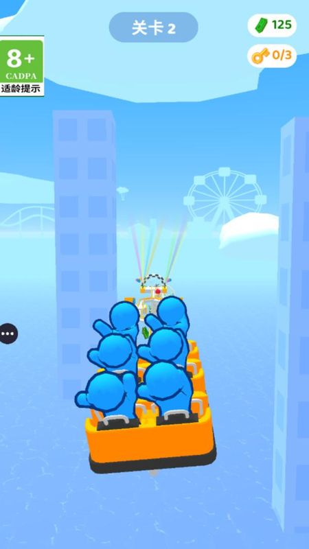 勇闯过山车游戏截图1