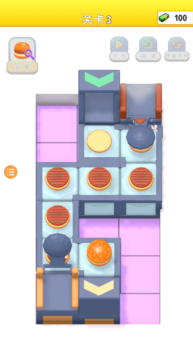 汉堡包工厂游戏截图2