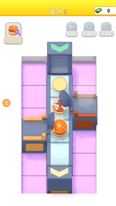 汉堡包工厂游戏截图1