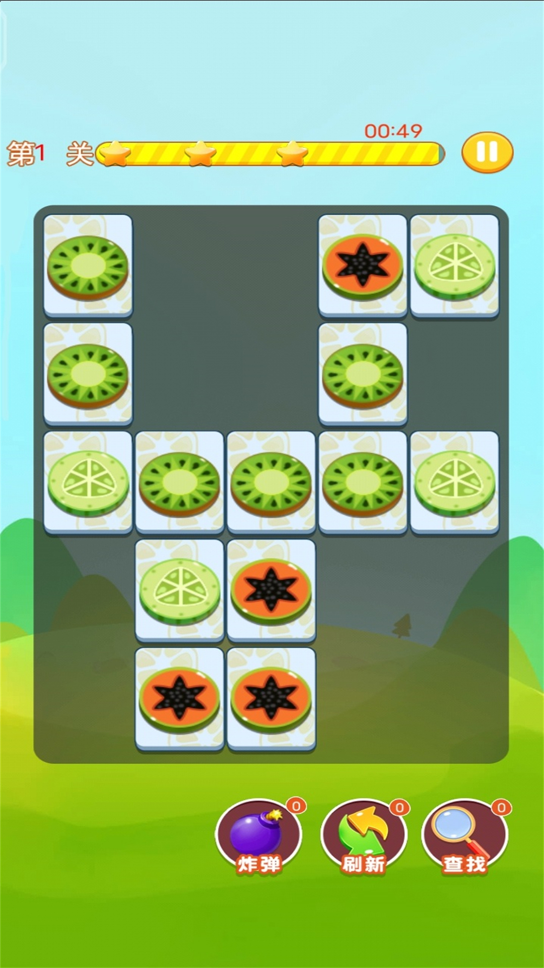 欢乐水果连连看游戏截图3