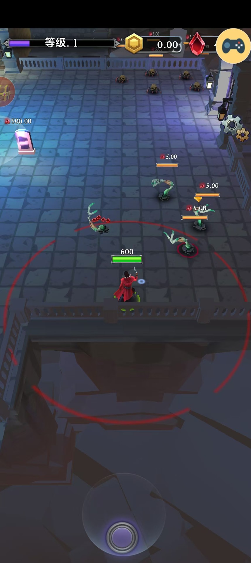 绝密使命游戏截图1