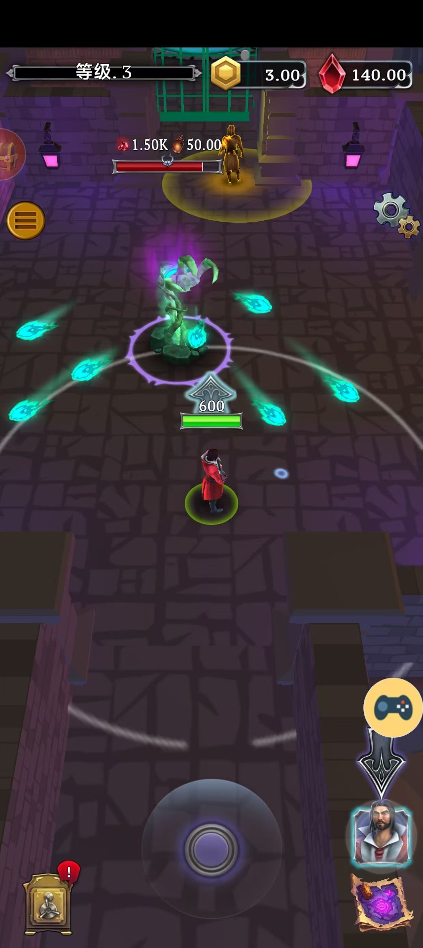 绝密使命游戏截图4