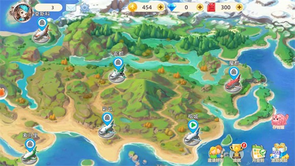 空中厨师游戏截图4